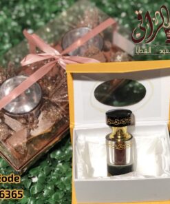 دهن عود سنغافوري بيور