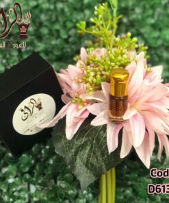 دهن عود ماليزي بيور