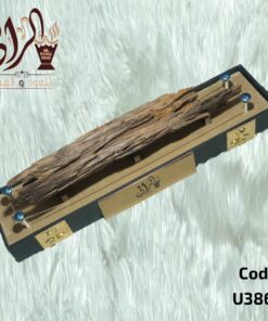 Alternative view of قطعة عود كلمنتان مالينو طبيعي