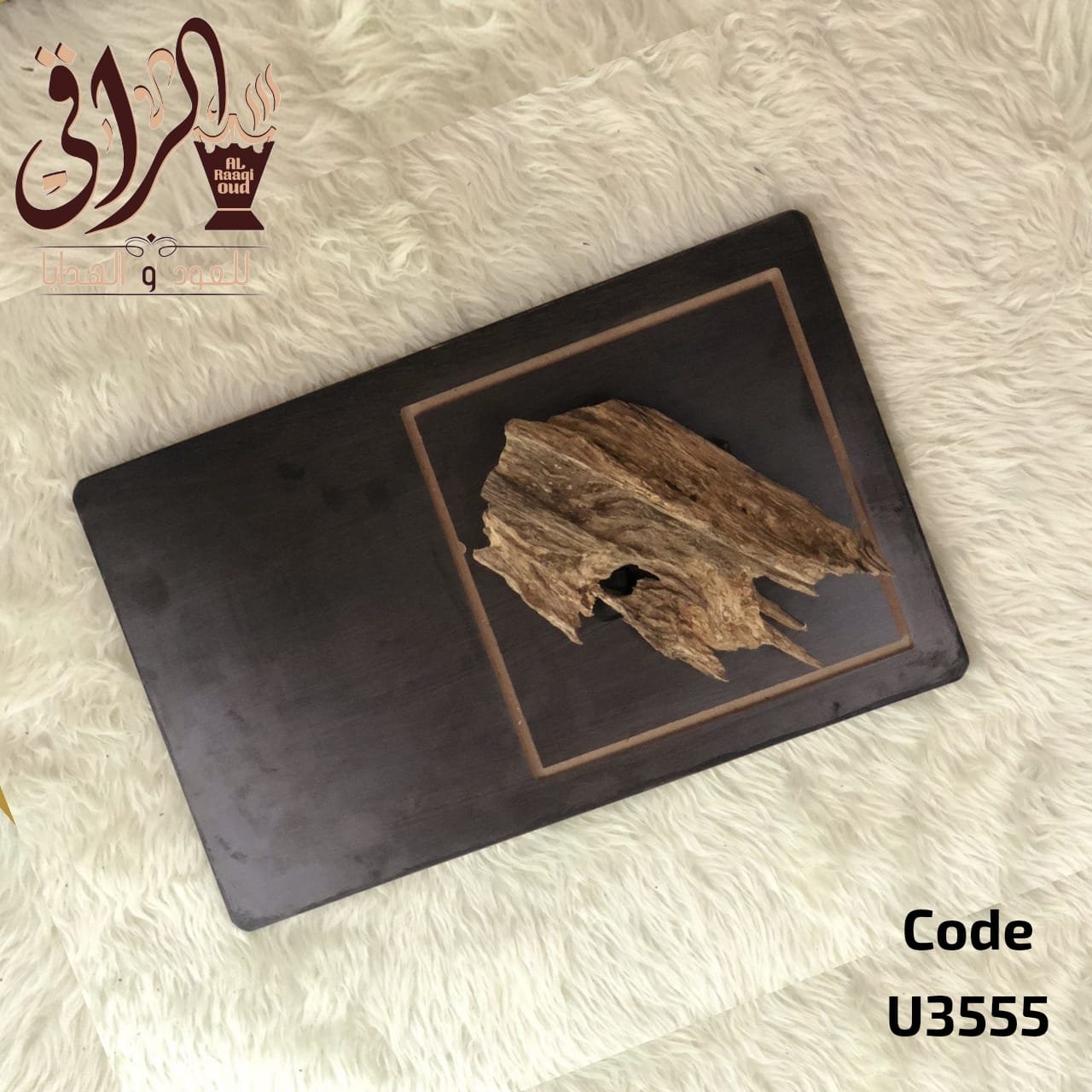 قطعة عود كلمنتان مالينو طبيعي - الصورة 3