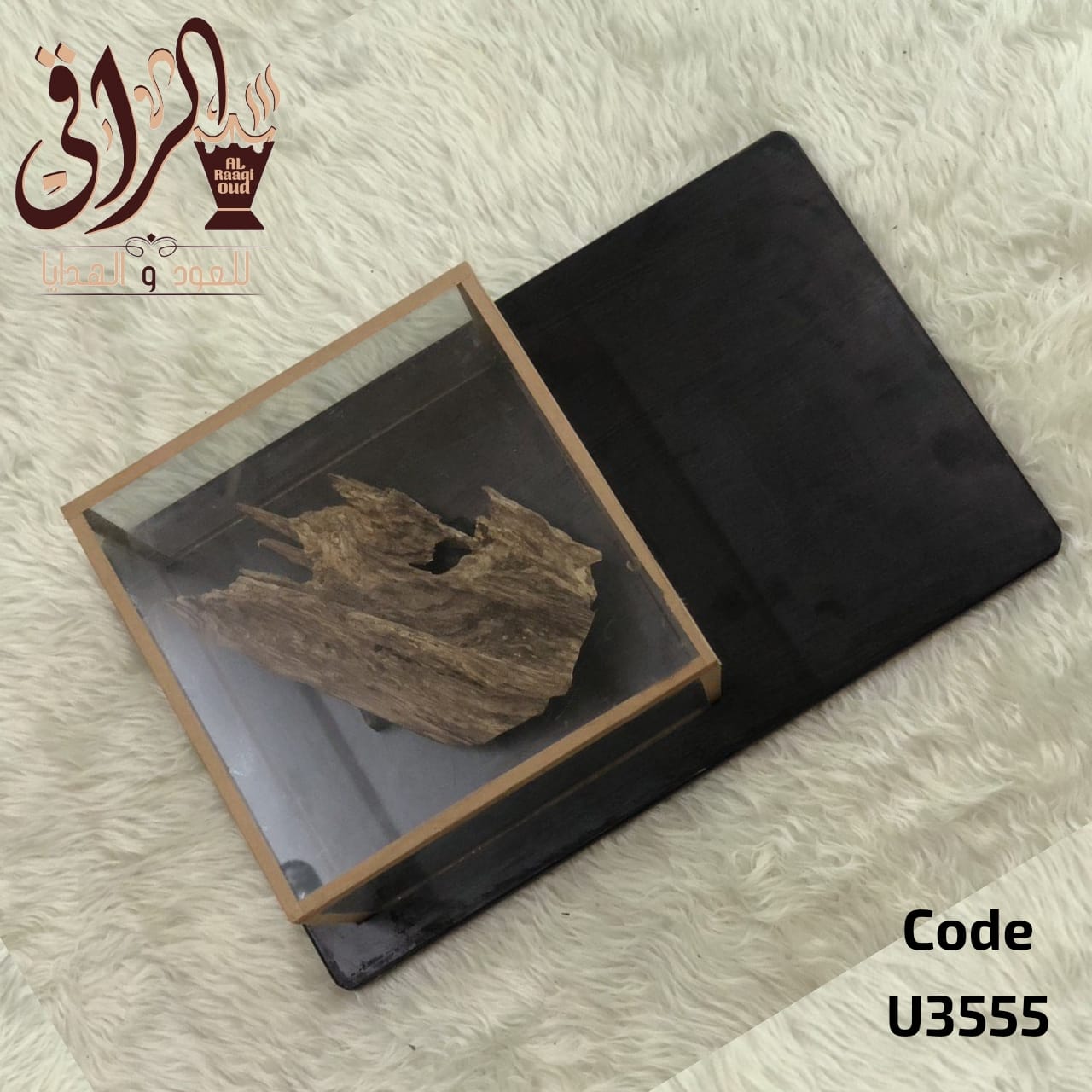 قطعة عود كلمنتان مالينو طبيعي - الصورة 2