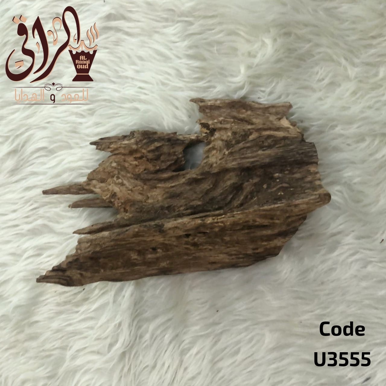 قطعة عود كلمنتان مالينو طبيعي