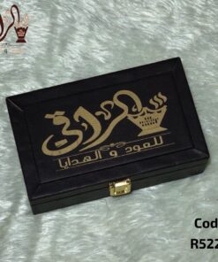 Alternative view of عود كلمنتان مالينو طبيعي مع دهن عود مايزي بيور داخل شنطة جلد فاخرة