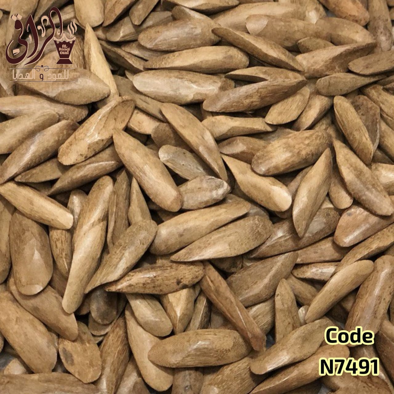 عود مروكي SLM محسن