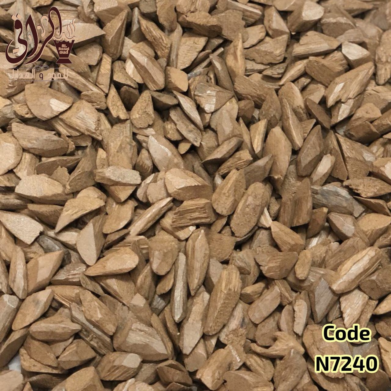 عود مروكي NES محسن