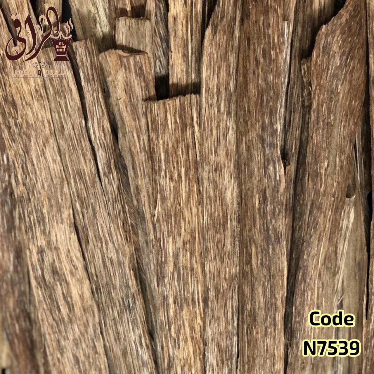 رقائق تراد العود الطبيعية
