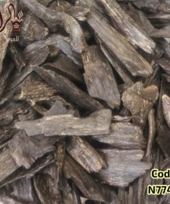 عود كلمنتان أمبون محسن