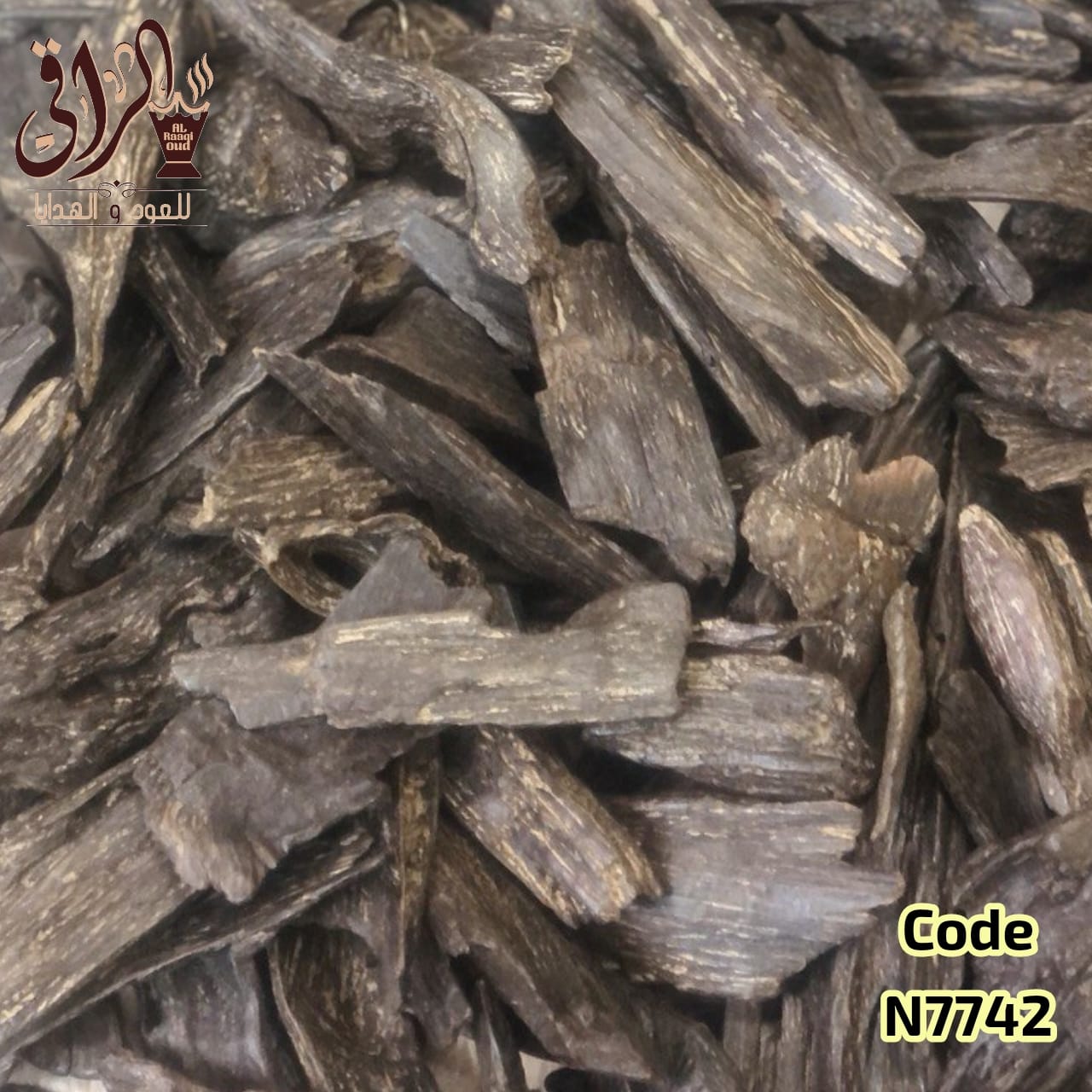 عود كلمنتان أمبون محسن