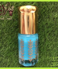 مسك البودرة