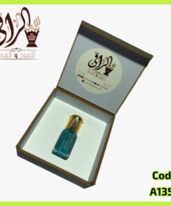 Alternative view of مسك البودرة