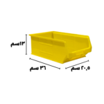 صندوق قطع غيار اصفر مقاس 4