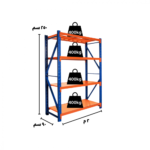 رفوف تخزين حديد 250x200x90cm